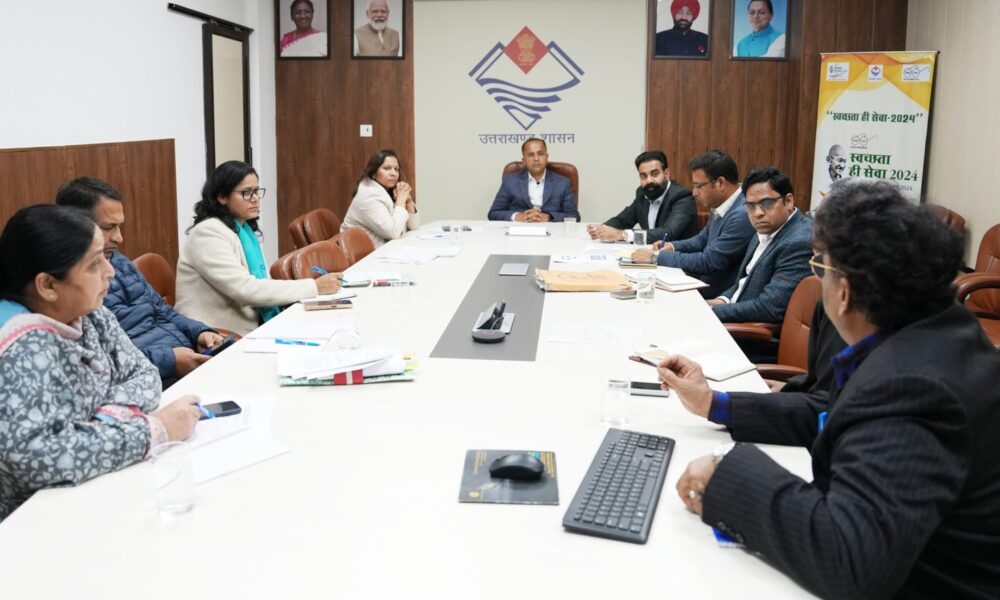 नशे के कारोबार से जुड़े अपराधियों पर नकेल कसने की तैयारी, सचिव गृह ने दिए निर्देश…