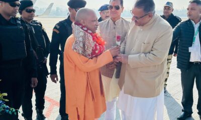 उत्तर प्रदेश के मुख्यमंत्री योगी आदित्यनाथ पहुंचे जॉली ग्रांट एयरपोर्ट, पैतृक गांव में भतीजी की शादी में करेंगे शिरकत…