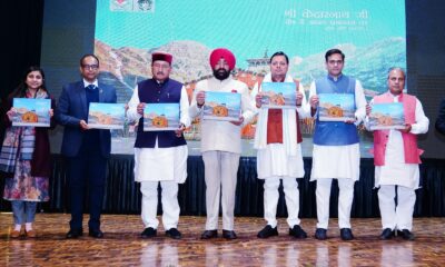 राज्यपाल गुरमीत सिंह और मुख्यमंत्री धामी ने किया केदारनाथ क्षेत्र में आपदा प्रबंधन पर एक और प्रयास कॉफी टेबल बुक का विमोचन…