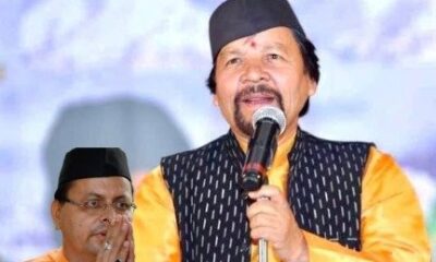 उत्तराखंड के सुप्रसिद्ध हास्य कलाकार घनानंद ‘घन्ना भाई’ का निधन , मुख्यमंत्री धामी ने दी श्रद्धांजलि….