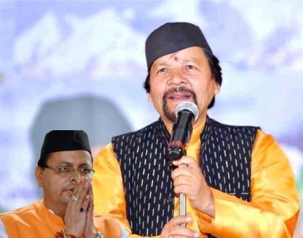 उत्तराखंड के सुप्रसिद्ध हास्य कलाकार घनानंद ‘घन्ना भाई’ का निधन , मुख्यमंत्री धामी ने दी श्रद्धांजलि…. उत्तराखंड के सुप्रसिद्ध हास्य कलाकार घनानंद ‘घन्ना भाई’ का निधन , मुख्यमंत्री धामी ने दी श्रद्धांजलि….