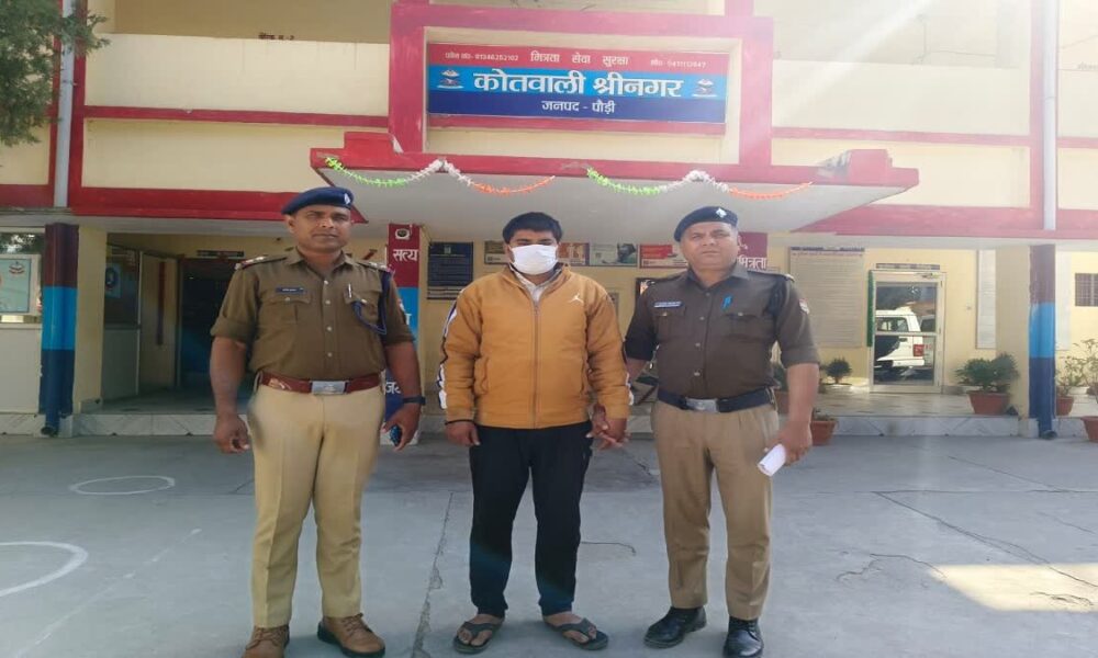 पौड़ी गढ़वाल में 13 लाख की ऑनलाइन ठगी : पुलिस ने आरोपी को हरियाणा से किया गिरफ्तार….
