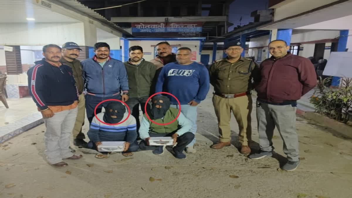 एंटी नारकोटिक्स टास्क फोर्स की बड़ी कामयाबी, 25 लाख की अफीम के साथ दो तस्कर गिरफ्तार… एंटी नारकोटिक्स टास्क फोर्स की बड़ी कामयाबी, 25 लाख की अफीम के साथ दो तस्कर गिरफ्तार…