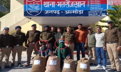 अल्मोड़ा पुलिस का नशा तस्करों के खिलाफ ऑपरेशन जारी, 42 किलो गांजे के साथ दो तस्कर गिरफ्तार…