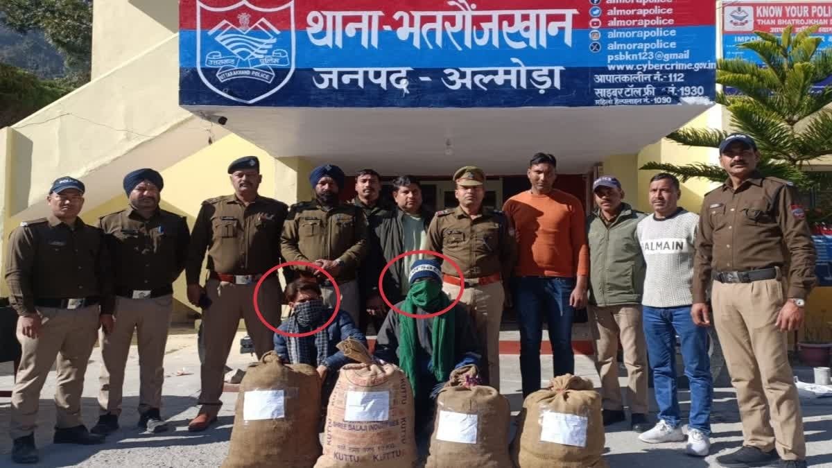 अल्मोड़ा पुलिस का नशा तस्करों के खिलाफ ऑपरेशन जारी, 42 किलो गांजे के साथ दो तस्कर गिरफ्तार… अल्मोड़ा पुलिस का नशा तस्करों के खिलाफ ऑपरेशन जारी, 42 किलो गांजे के साथ दो तस्कर गिरफ्तार…