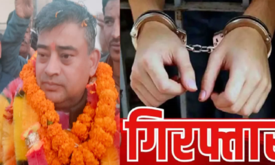 उत्तरकाशी में नगर पालिका अध्यक्ष और साथी गिरफ्तार, जान से मारने की धमकी का आरोप…