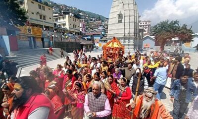 शीतकालीन यात्रा ने बढ़ाई पांडुकेश्वर और ज्योतिर्मठ की रौनक, श्रद्धालुओं की आवाजाही में हुआ इजाफा…