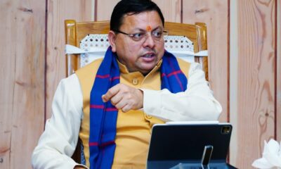 उत्तराखंड में फिट इंडिया अभियान को लेकर मुख्यमंत्री पुष्कर सिंह धामी की बैठक, ठोस कार्य योजना तैयार करने के दिए निर्देश…