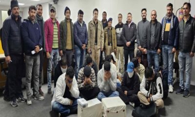 कॉल सेंटर की आड़ में विदेशी नागरिकों से कर रहे थे धोखाधड़ी, एसटीएफ ने 13 आरोपियों को किया गिरफ्तार…