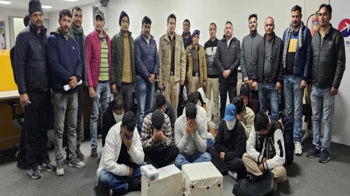 कॉल सेंटर की आड़ में विदेशी नागरिकों से कर रहे थे धोखाधड़ी, एसटीएफ ने 13 आरोपियों को किया गिरफ्तार… कॉल सेंटर की आड़ में विदेशी नागरिकों से कर रहे थे धोखाधड़ी, एसटीएफ ने 13 आरोपियों को किया गिरफ्तार…