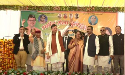 दुगड्डा में मुख्यमंत्री पुष्कर सिंह धामी का जोरदार स्वागत, शहीद मेले का किया शुभारंभ…