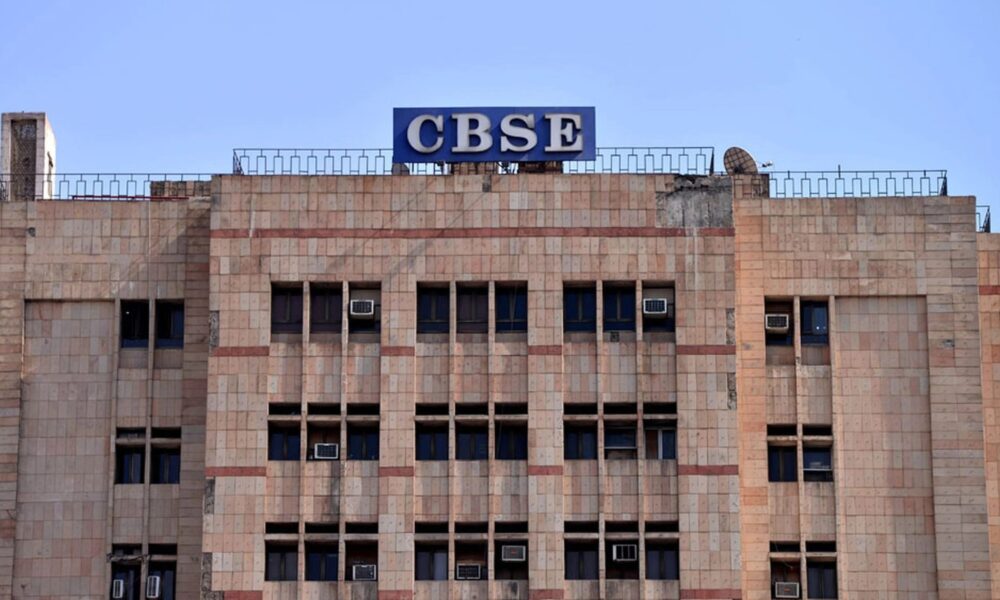 सीबीएसई 10वीं बोर्ड परीक्षा में दो बार परीक्षा कराने की योजना, छात्रों को मिलेगा बेहतर रिजल्ट सुधारने का मौका…