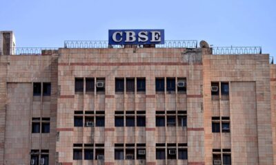 सीबीएसई 10वीं बोर्ड परीक्षा में दो बार परीक्षा कराने की योजना, छात्रों को मिलेगा बेहतर रिजल्ट सुधारने का मौका…