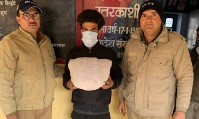 थाना बडकोट और SOG की संयुक्त टीम की बड़ी कार्रवाई, 937 ग्राम चरस के साथ तस्कर गिरफ्तार…