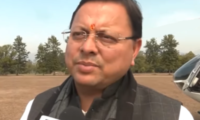 दिल्ली विधानसभा चुनाव में बीजेपी की जीत पर सीएम धामी ने कहा, ‘जनता ने बदलाव करके दिखाया, अब होगा विकास’….