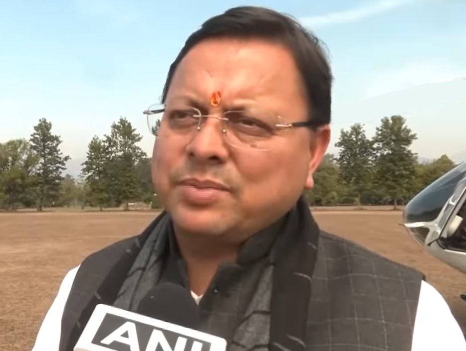 दिल्ली विधानसभा चुनाव में बीजेपी की जीत पर सीएम धामी ने कहा, ‘जनता ने बदलाव करके दिखाया, अब होगा विकास’…. दिल्ली विधानसभा चुनाव में बीजेपी की जीत पर सीएम धामी ने कहा, ‘जनता ने बदलाव करके दिखाया, अब होगा विकास’….