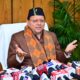 मुख्यमंत्री धामी ने ऐतिहासिक बजट पर वित्त मंत्री को दी बधाई, कहा – राज्य की विकास यात्रा को देगा नई दिशा…