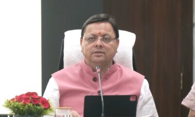 धामी कैबिनेट की बैठक ख़त्म , 32 प्रस्तावों पर लगी मुहर, बजट और विकास कार्यों को मिली मंजूरी…..