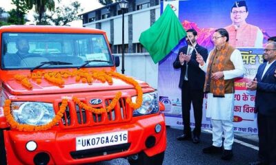 मुख्यमंत्री पुष्कर सिंह धामी ने आपदा राहत उपकरणों से लैस वाहनों को दिखाई हरी झंडी, जनजागरूकता पर दिया जोर…