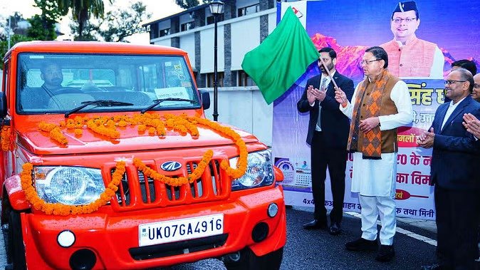 मुख्यमंत्री पुष्कर सिंह धामी ने आपदा राहत उपकरणों से लैस वाहनों को दिखाई हरी झंडी, जनजागरूकता पर दिया जोर… मुख्यमंत्री पुष्कर सिंह धामी ने आपदा राहत उपकरणों से लैस वाहनों को दिखाई हरी झंडी, जनजागरूकता पर दिया जोर…
