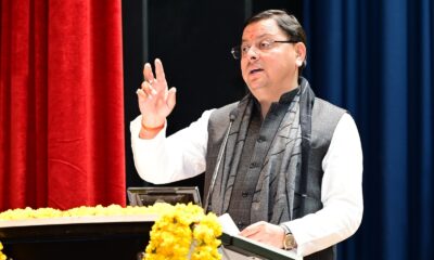 सीबीएसई 10वीं और 12वीं की बोर्ड परीक्षा का पहला दिन, मुख्यमंत्री पुष्कर सिंह धामी ने छात्रों दी शुभकामनाएं…