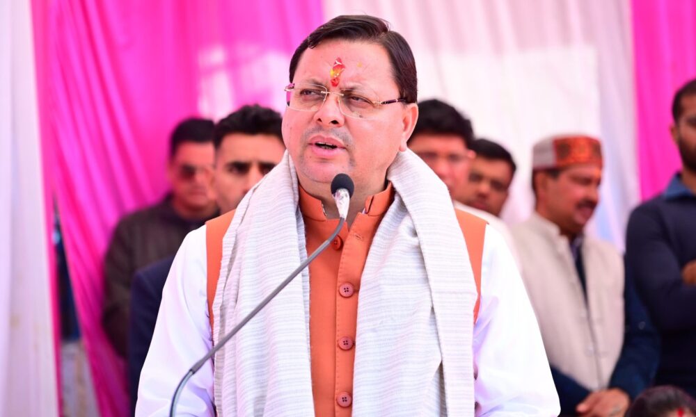मुख्यमंत्री पुष्कर सिंह धामी ने महाशिवरात्रि के पावन अवसर पर प्रदेशवासियों को दी शुभकामनाएं…