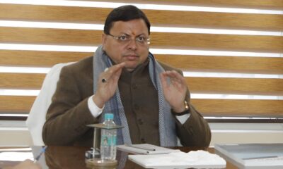 शारदा कोरिडोर परियोजना को लेकर मुख्यमंत्री धामी ने अधिकारियों से की महत्वपूर्ण बैठक , कार्यों में तेजी लाने के दिए निर्देश….