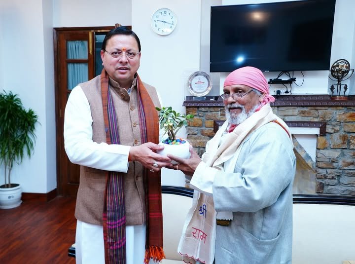मुख्यमंत्री पुष्कर सिंह धामी से मिले पर्यावरणविद् डॉ. अनिल जोशी ने की मुलाकात, पर्यावरण संरक्षण के मुद्दों पर हुई चर्चा… मुख्यमंत्री पुष्कर सिंह धामी से मिले पर्यावरणविद् डॉ. अनिल जोशी ने की मुलाकात, पर्यावरण संरक्षण के मुद्दों पर हुई चर्चा…