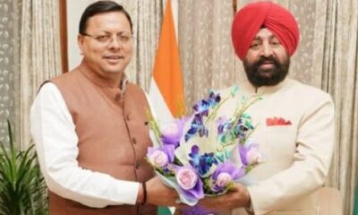 सीएम धामी ने राज्यपाल Lt Gen Gurmit Singh (सेवानिवृत्त) को जन्मदिवस पर दी शुभकामनाएं….