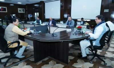 12 फरवरी को होगी प्रदेश मंत्रिमंडल की अहम बैठक, कई अहम प्रस्तावों पर होगा निर्णय…