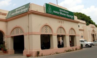 देहरादून नगर निगम का कड़ा कदम, 15,000 कमर्शियल हाउस टैक्स न चुकाने वालों को भेजा नोटिस…