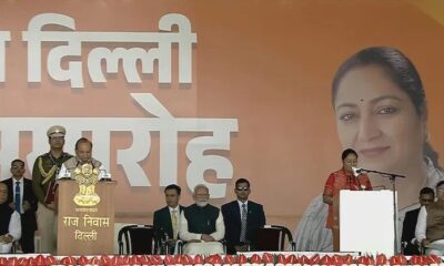 रेखा गुप्ता ने दिल्‍ली के मुख्यमंत्री के रूप में ली शपथ, पीएम मोदी समेत केंद्रीय मंत्री रहे मौजूद…