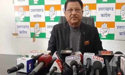 विधानसभा सत्र में पास भू कानन के विरोध में कांग्रेस, तिवारी सरकार में बने भू कानून की कर रहे मांग…
