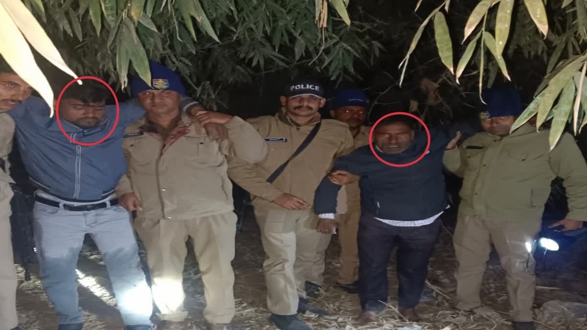 लूट की वारदात को अंजाम देने वाले दो बदमाश एनकाउंटर में घायल, यूपी में दर्ज हैं हत्या और चोरी के मुकदमे… लूट की वारदात को अंजाम देने वाले दो बदमाश एनकाउंटर में घायल, यूपी में दर्ज हैं हत्या और चोरी के मुकदमे…