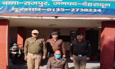 एनआरआई महिला की करोड़ों की संपत्ति पर फर्जी दस्तावेजों के जरिए कब्जा, शेरखान गैंग का एक और सदस्य गिरफ्तार…..