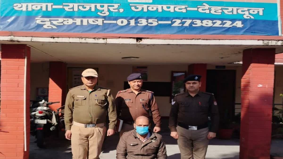 एनआरआई महिला की करोड़ों की संपत्ति पर फर्जी दस्तावेजों के जरिए कब्जा, शेरखान गैंग का एक और सदस्य गिरफ्तार….. एनआरआई महिला की करोड़ों की संपत्ति पर फर्जी दस्तावेजों के जरिए कब्जा, शेरखान गैंग का एक और सदस्य गिरफ्तार…..