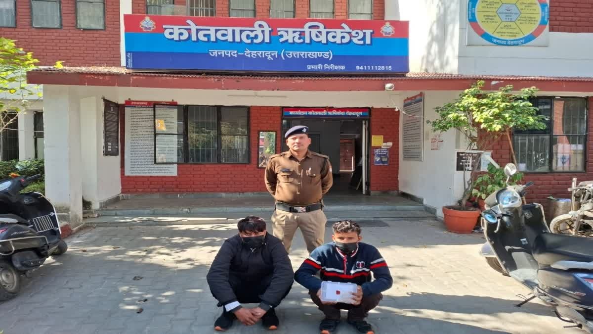 नकली गोल्ड दिखाकर बैंक से गोल्ड लोन की धोखाधड़ी, दो आरोपी गिरफ्तार… नकली गोल्ड दिखाकर बैंक से गोल्ड लोन की धोखाधड़ी, दो आरोपी गिरफ्तार…