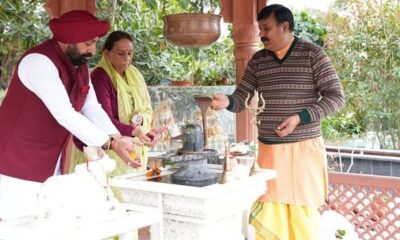 राजभवन में महाशिवरात्रि की धूम, राज्यपाल गुरमीत सिंह ने राजप्रज्ञेश्वर महादेव मंदिर में की पूजा-अर्चना…
