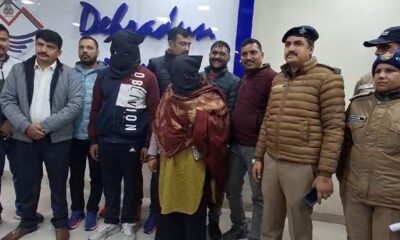 बुजुर्ग की निर्मम हत्या के मामले में देहरादून पुलिस को बड़ी सफलता, अमृतसर से दोनों मुख्य आरोपियों को किया गिरफ्तार…