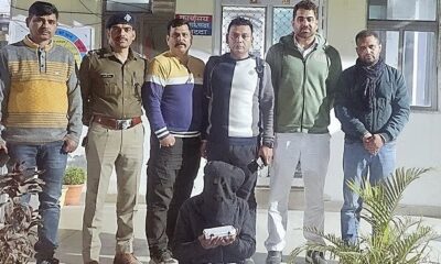 रुद्रपुर में एसटीएफ और पुलभट्टा पुलिस की संयुक्त कार्रवाई, तस्कर गिरफ्तार, 200 ग्राम हेरोइन बरामद…