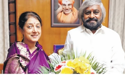 उत्तराखंड की मीनाक्षी नेगी बनीं कर्नाटक वन विभाग की पहली महिला प्रमुख, महिलाओं के लिए बनी प्रेरणा…