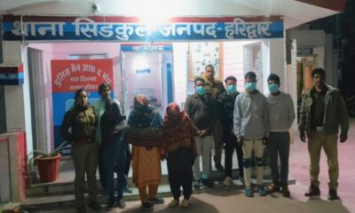 हरिद्वार के होटल में सेक्स रैकेट का भंडाफोड़, 3 महिलाओं समेत 7 लोग गिरफ्तार…