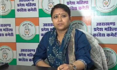 उत्तराखंड विधानसभा का बजट सत्र कल से शुरू, कांग्रेस ने किया विधानसभा कूच का ऐलान…