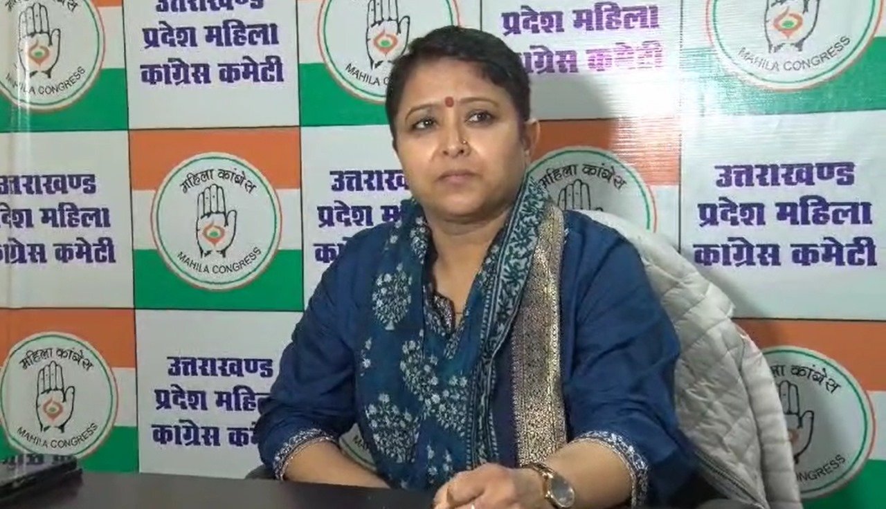 उत्तराखंड विधानसभा का बजट सत्र कल से शुरू, कांग्रेस ने किया विधानसभा कूच का ऐलान… उत्तराखंड विधानसभा का बजट सत्र कल से शुरू, कांग्रेस ने किया विधानसभा कूच का ऐलान…