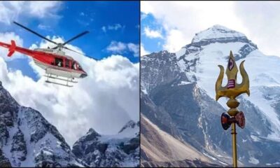 प्रदेश सरकार आदि कैलाश व ओम पर्वत यात्रा को बढ़ावा देने के लिए जल्द शुरू करेगी हेली सेवा…
