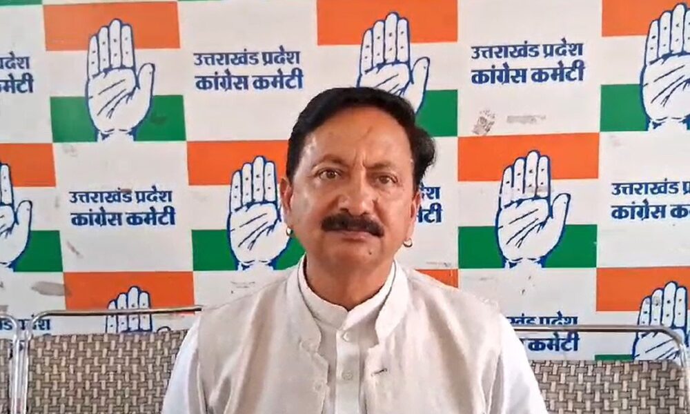 कांग्रेस प्रदेश अध्यक्ष करन माहरा ने समान नागरिक संहिता (UCC) पर प्रेस कॉन्फ्रेंस की, उठाए गंभीर सवाल…