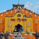केदारनाथ में गैर हिंदुओं पर प्रतिबंध लगाने की तैयारी, विधायक आशा नौटियाल ने दी जानकारी…