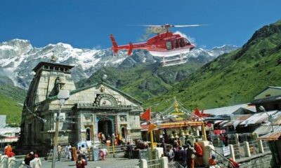 केदारनाथ का हवाई सफ़र हुआ महंगा, किराए में पांच प्रतिशत तक की बढ़ोतरी, यात्रा पंजीकरण अनिवार्य…