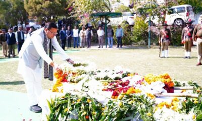 मुख्यमंत्री पुष्कर सिंह धामी ने केवल खुराना के पार्थिव शरीर पर पुष्पचक्र अर्पित कर दी श्रद्धांजलि, परिवार से मिलकर व्यक्त की संवेदना…