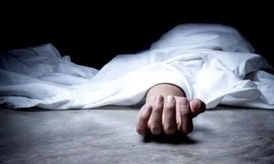 प्रेम प्रस्ताव ठुकराने पर युवती और उसकी सहेली की निर्मम हत्या, शव देखकर गांव में फैली दहशत, आरोपी गिरफ्तार…